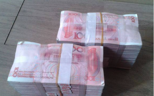 存了30多年的养老金，女儿突然打听，我说有5万，下午亲家母就找上门