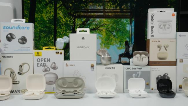 开放式耳机怎么选比较好？盘点十大热门开放式耳机推荐