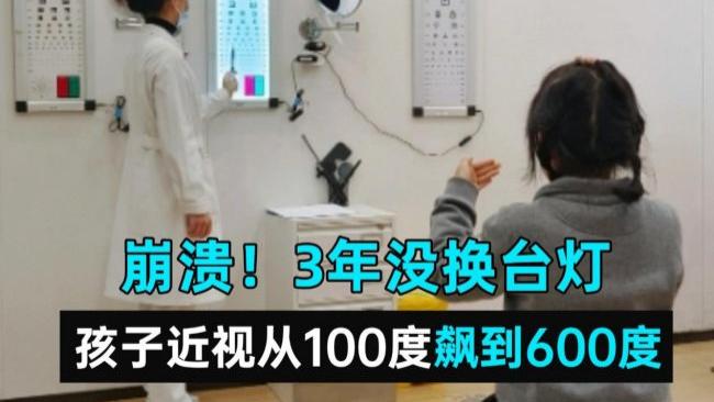 儿童护眼台灯推荐品牌有哪些？热门护眼灯全面整理，一篇看懂怎么买