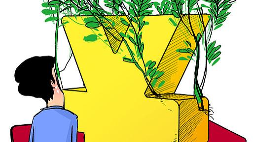 河北省直事业单位工资分享