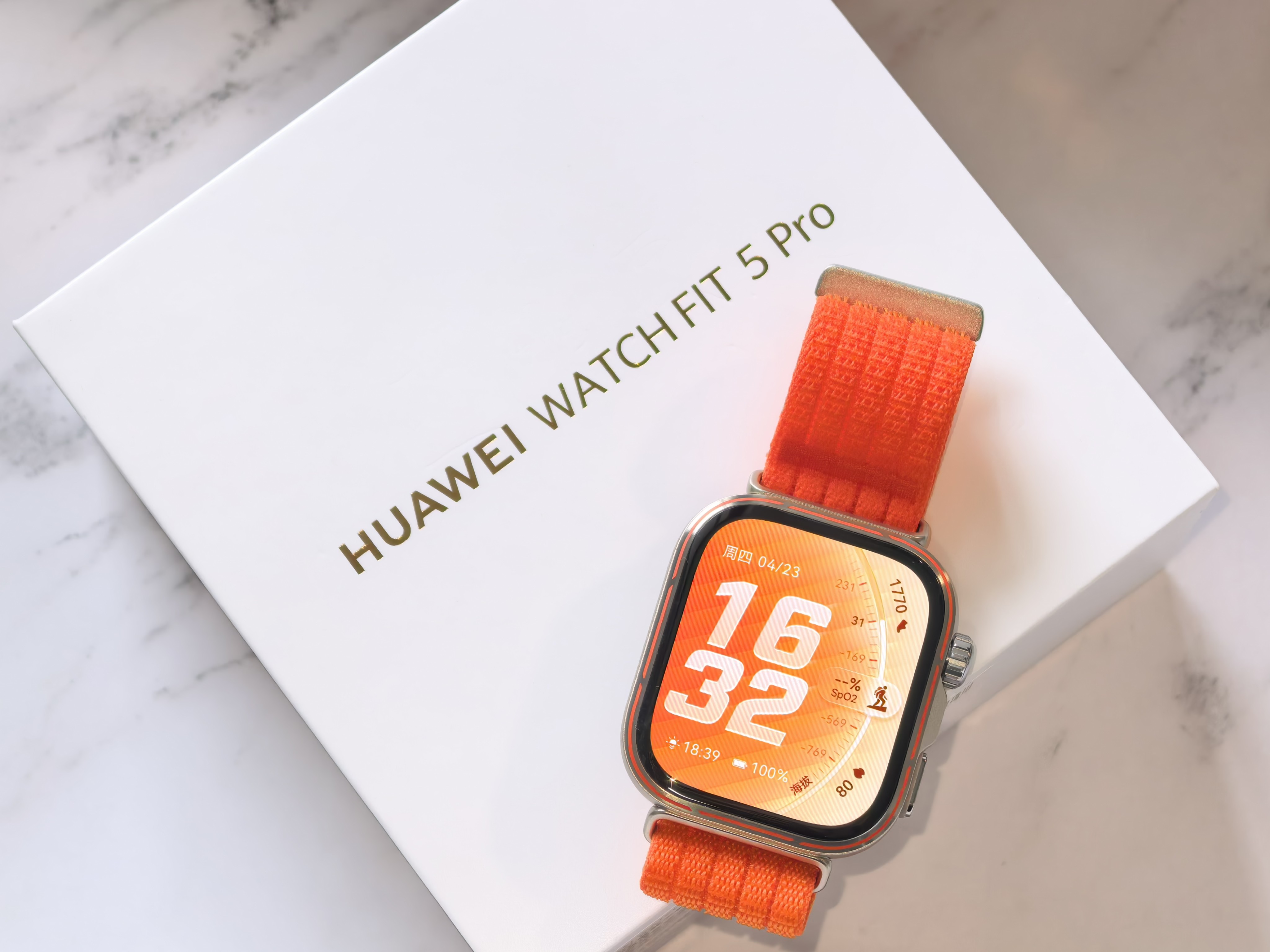 华为FIT 5 Pro小方表实拍上手