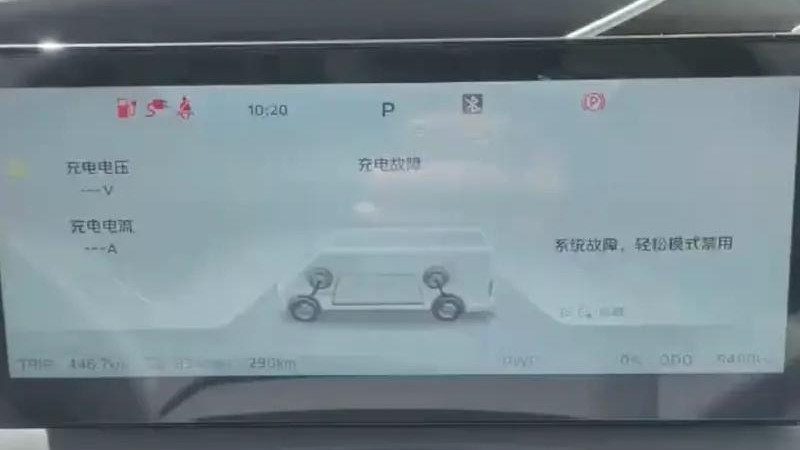 新车跑了七趟售后还修不好，车主能顺利退车吗？
