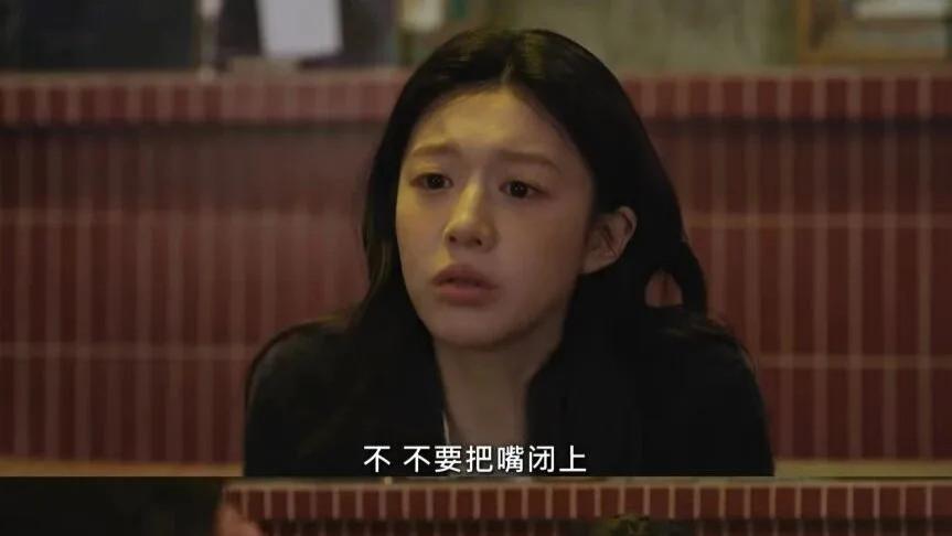《所有人都在与自己的无价值对抗》的存在主义：成为不可控的力量