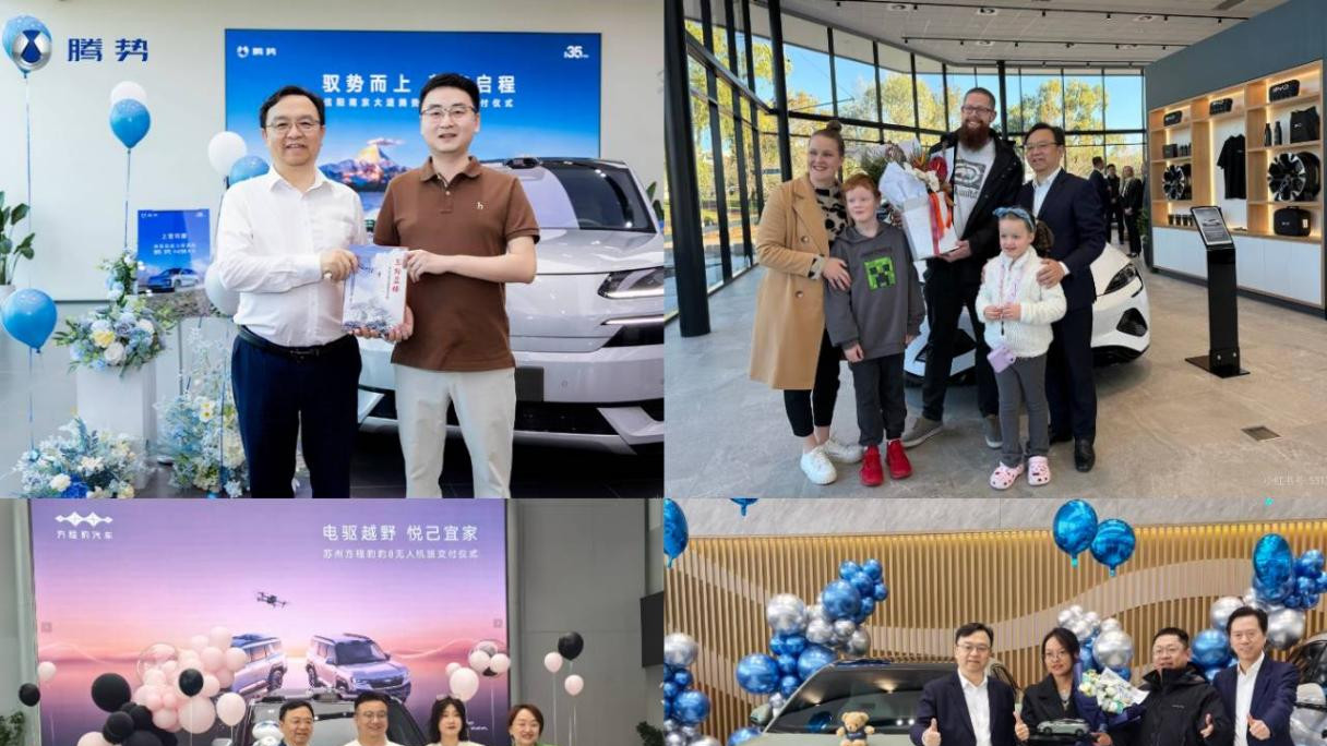 “理工男”比亚迪开始向“理工暖男”进阶了！