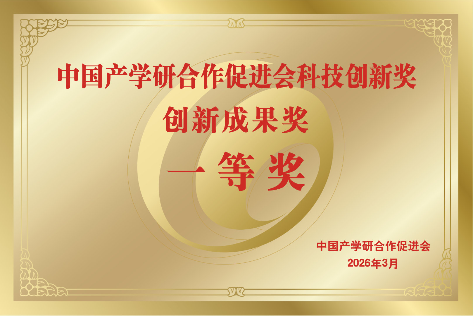 新一代SU7有一组数字：2200MPa超强钢，全系标配。
