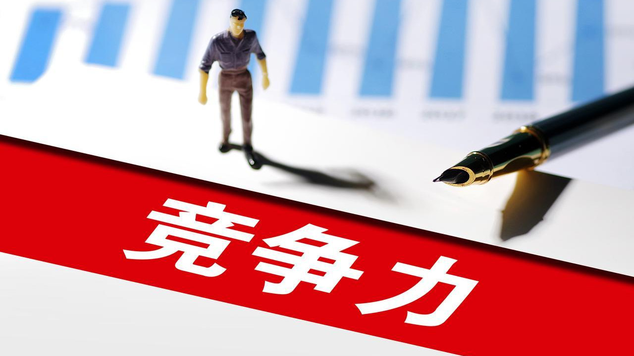 从历史中标数据看，中标金额差异该如何理解？