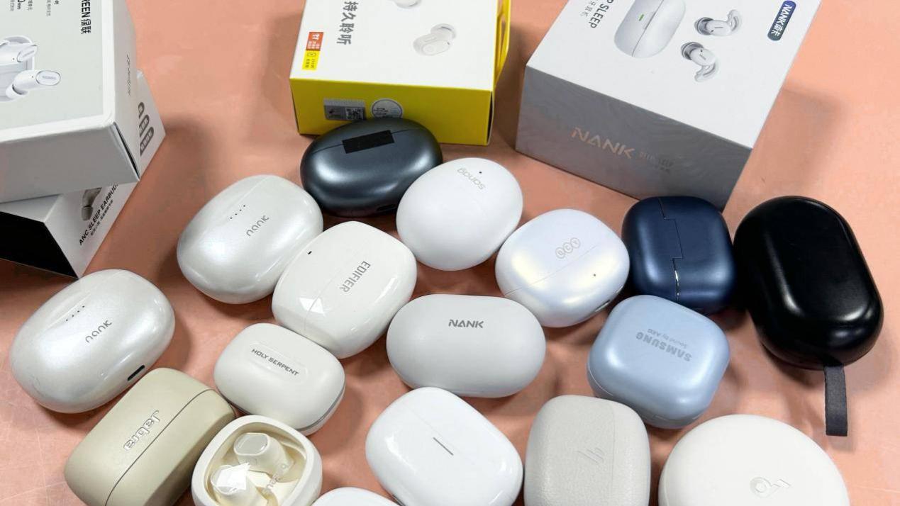 适合睡觉戴的耳机有哪些？目前十大顶级睡眠耳机推荐