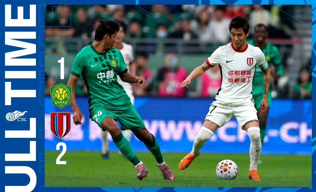 客场战国安，看看蜕变后的韦世豪有多了不起

韦世豪独造两球，帮助成都蓉城2:1客