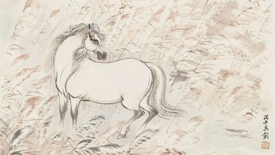 马年贺岁丨吴钊 ：向风而驰