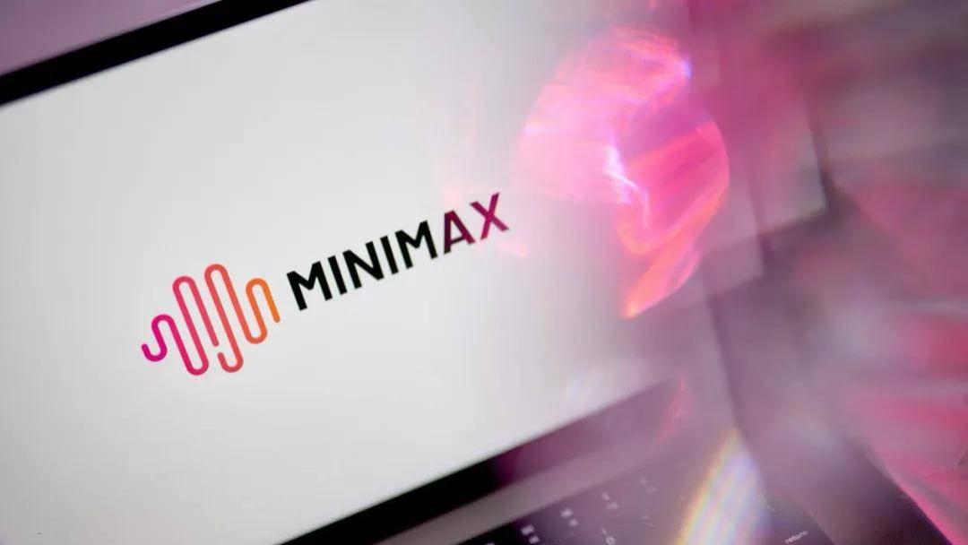 MiniMax不需要讨好开源