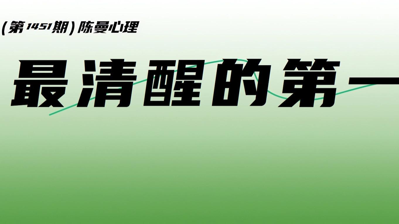 发现伴侣越轨，第一步先做这件事！