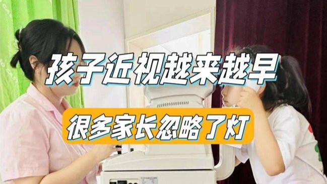 教室护眼灯品牌排行前十名是哪些？整理护眼台灯优选榜单，护眼好用