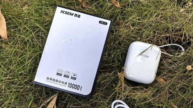 2026移动电源哪个牌子好？懂行的人都入手这五款移动电源，口碑公认