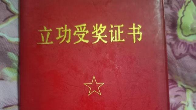 百亩田地颗粒无收，农民再遭不公