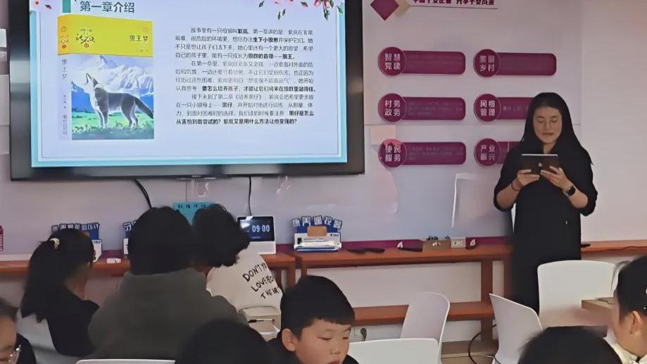 清华大学乡村振兴工作站走进容城