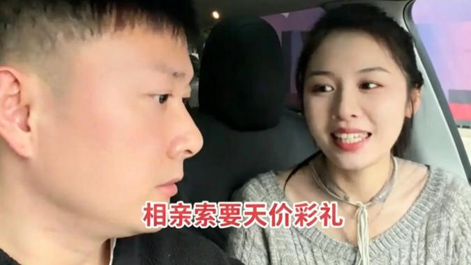 28岁女子相亲，要求先给弟弟全款买套房，男子怒斥：赶紧滚吧！
