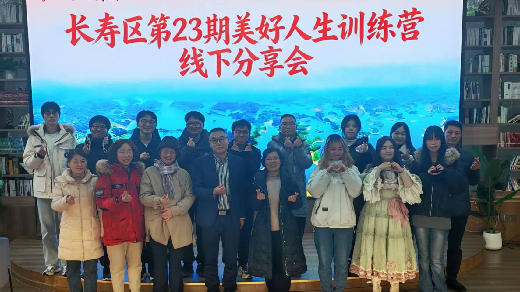 以志愿之名，护心灵成长 ——记艺术传媒学院2025-2026寒假返家乡志愿者李贵香