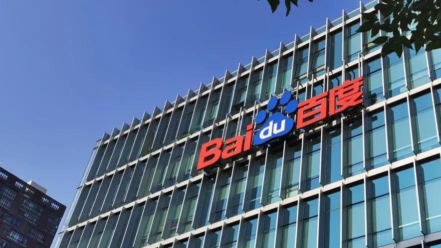 百度已经不在第一梯队