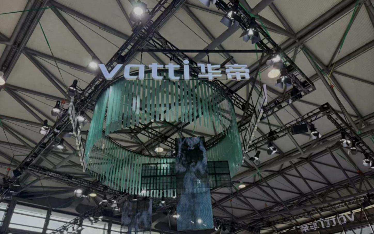 隐于形显于质：华帝AWE2026重构新中式厨房价值坐标