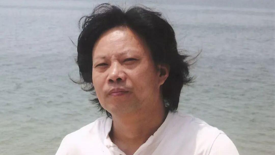 张东林  艺逍遥——中国艺术家学术邀请展