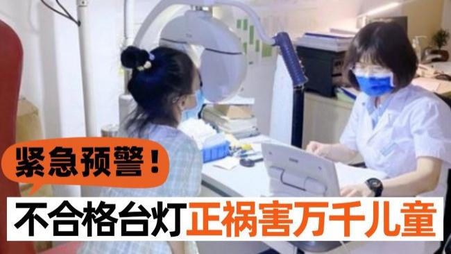 护眼台灯什么牌子比较好？超全精选汇总护眼灯排行榜