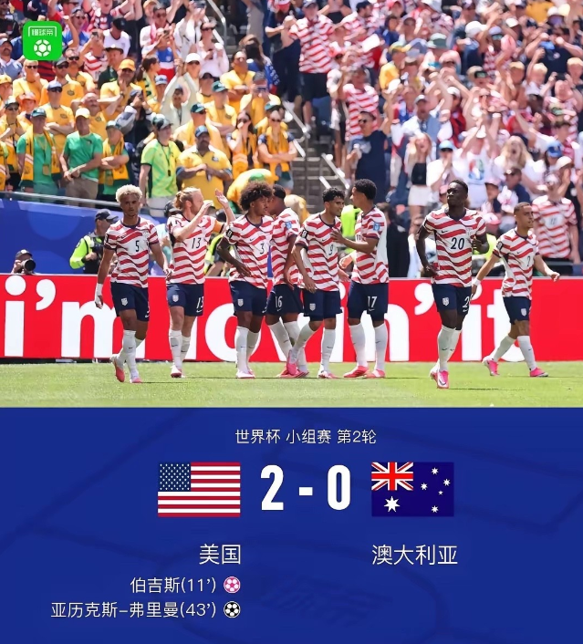 澳大利亚0:2输给美国之后，导致本届世界杯亚洲球队已经6连败。我觉得亚足联是时候