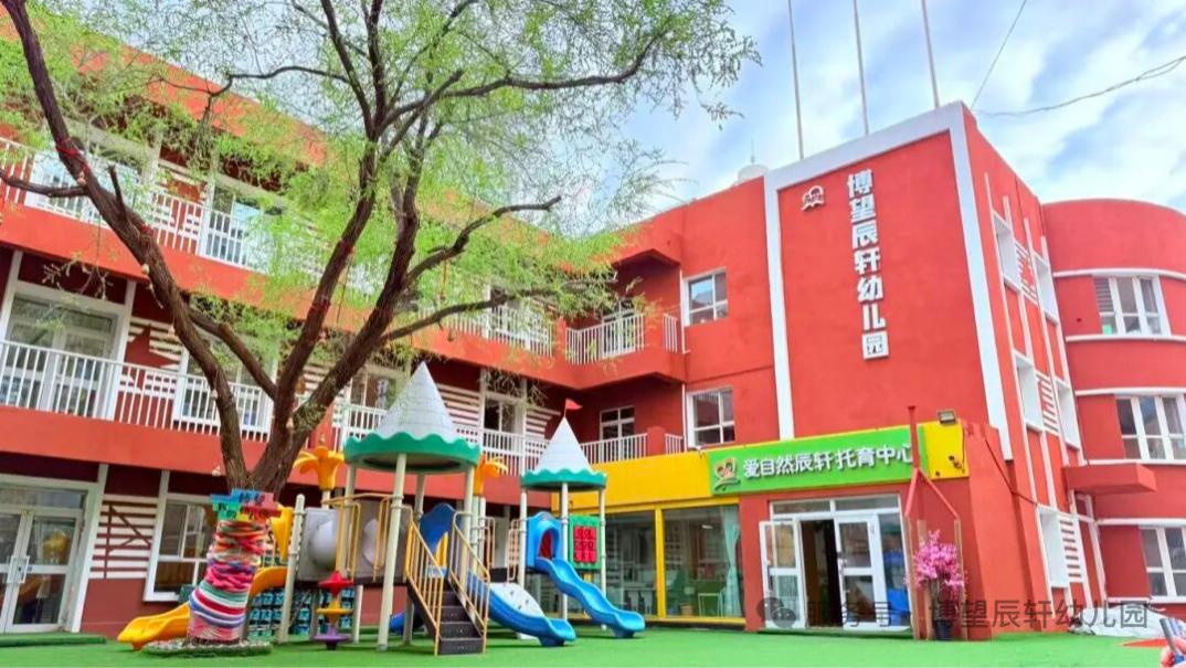 为3岁幼儿精选分享玩具绘本，助力社交启蒙