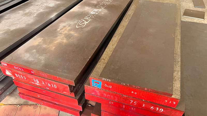 DC53是什么材料？