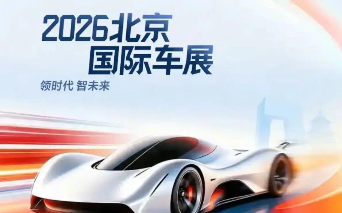 国产车这次确实玩明白了。