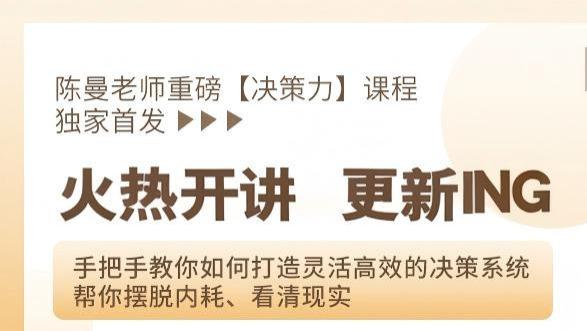 走过一年，你需要的不是翻篇，是整合