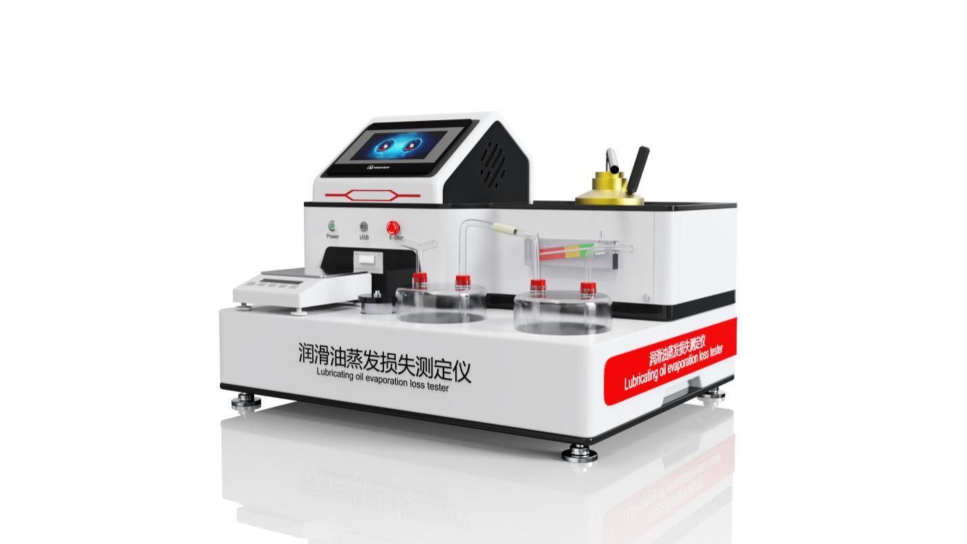 赛锐特 SRT-FY1120 润滑油蒸发损失测定仪-诺亚克B法 ASTM D5800、SH/T 00