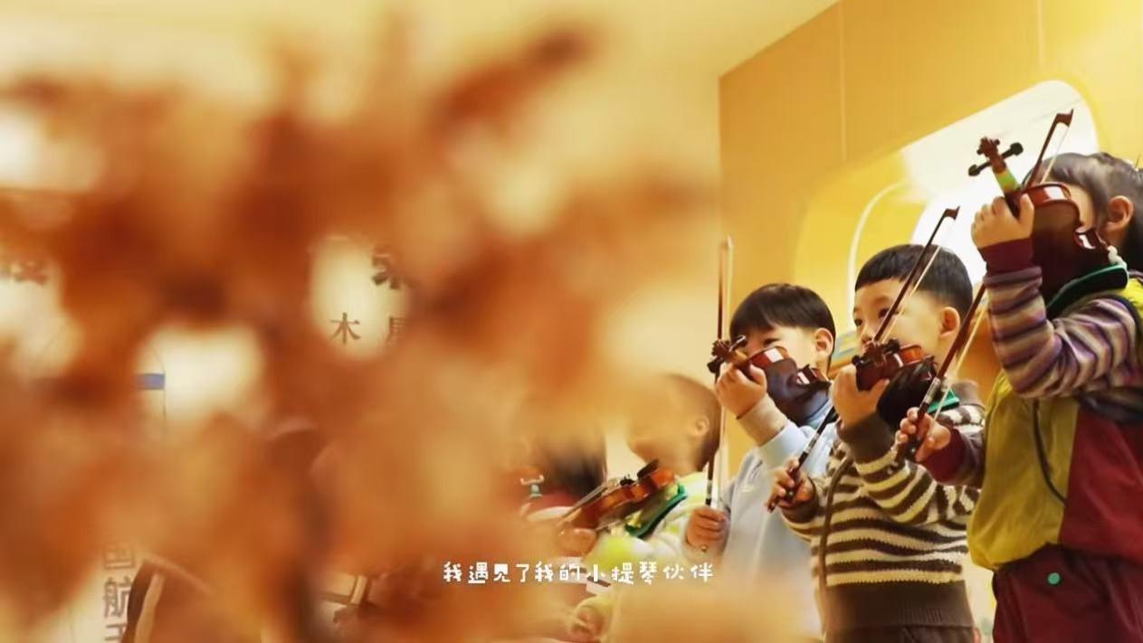 学乐器，找准年龄是关键！