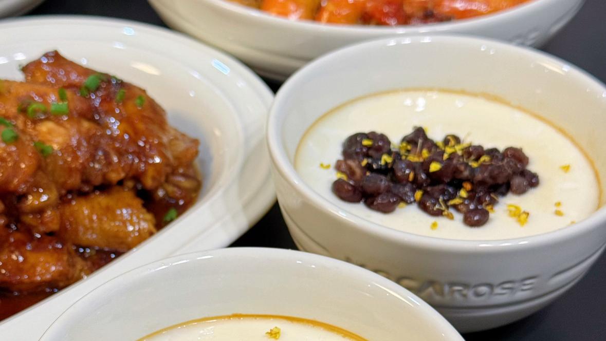 一碗双皮奶，半盏相思红