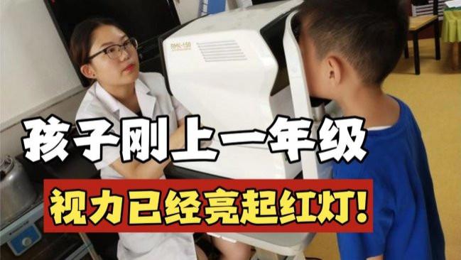 护眼灯哪个牌子性价比高又好用？高性价比实力领跑十大护眼灯品牌排行榜