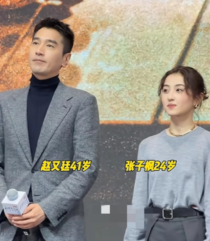 赵又廷穿衣风格真是绝了，太帅了，我一直觉得单眼皮更耐看，更抗老。