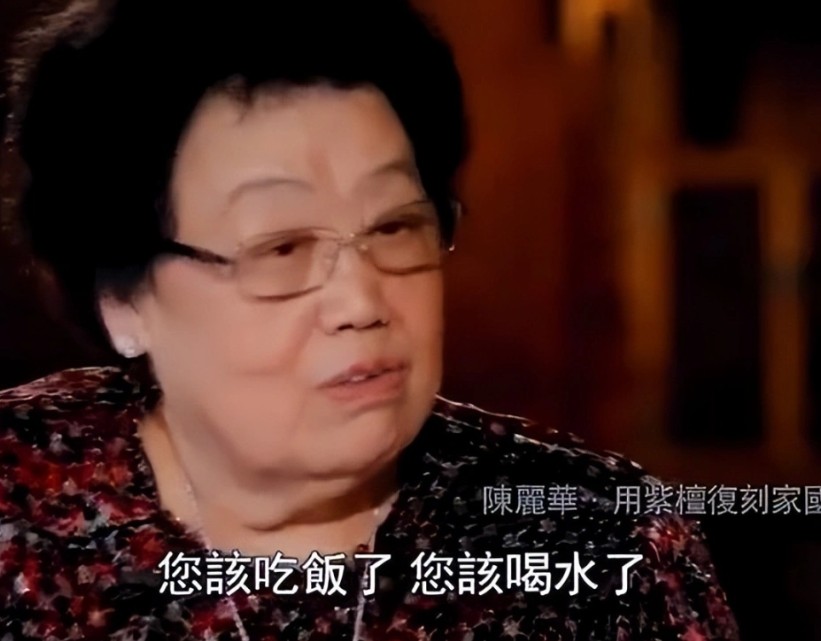 百亿女富豪陈丽华病逝！
 
吃了唐僧肉也没长生不老，身后家财有金山，无命长寿百岁