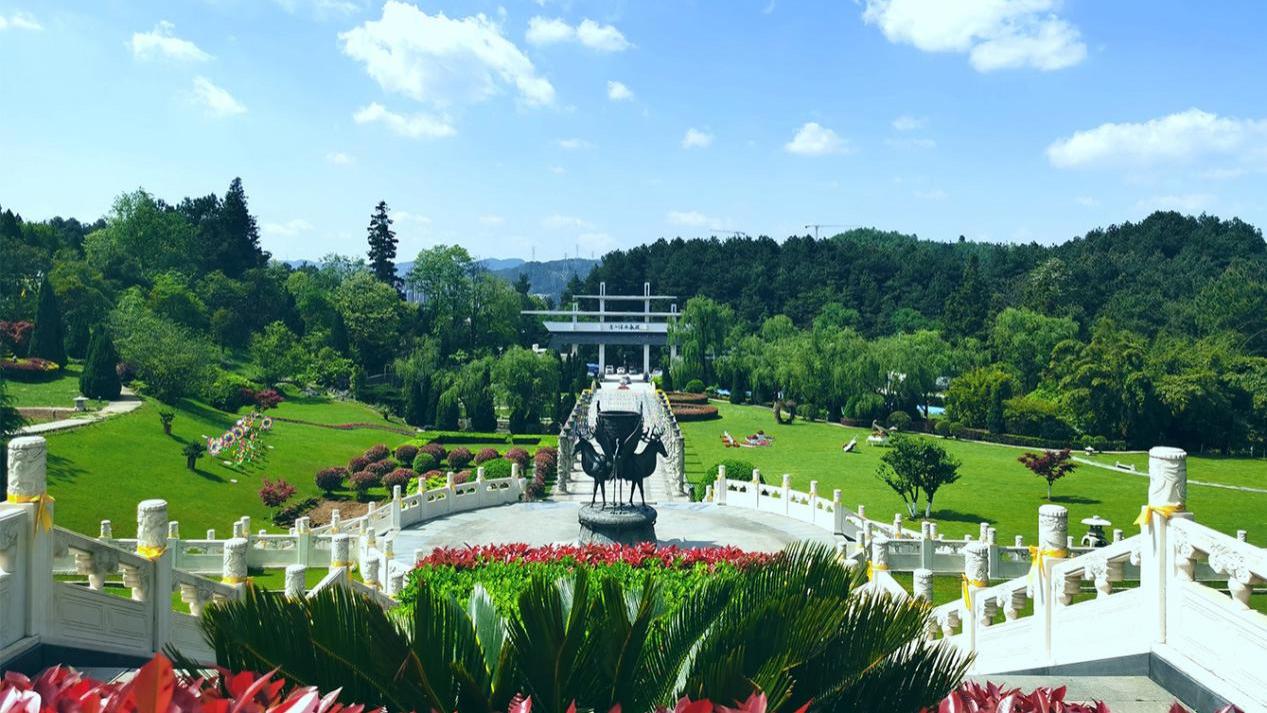 贵阳比较好的公墓推荐哪家强？本地陵园选择参考