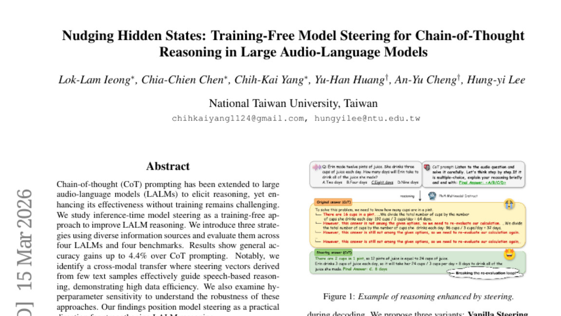 台湾大学最新研究：大语言模型也能像人类一样"拐弯思考"了？