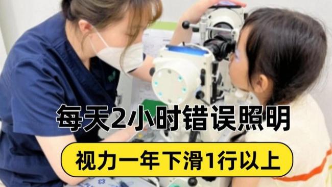 儿童护眼灯推荐排行榜第一名是哪款？高人气护眼台灯推荐，选对不踩坑