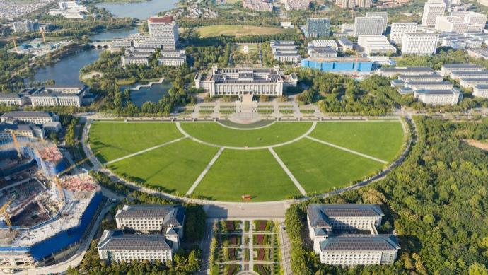 东南大学124岁生日快乐：千年文脉，时代昂扬；破壁育英，引领未来！