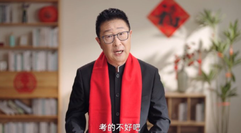 谁懂啊！林永健说过年别问孩子成绩，这男人自带春晚BGM，一开口满脑子都是“破了相