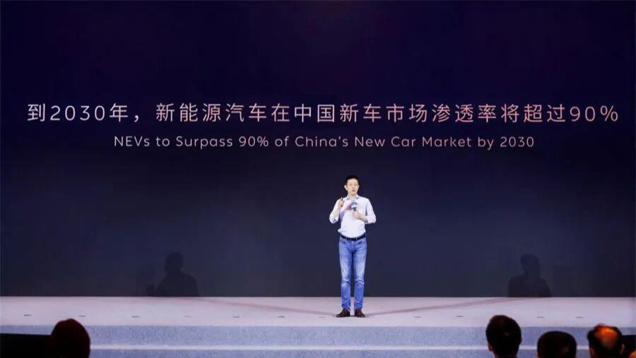 蔚来李斌神预判，冒着得罪整个车圈的风险？