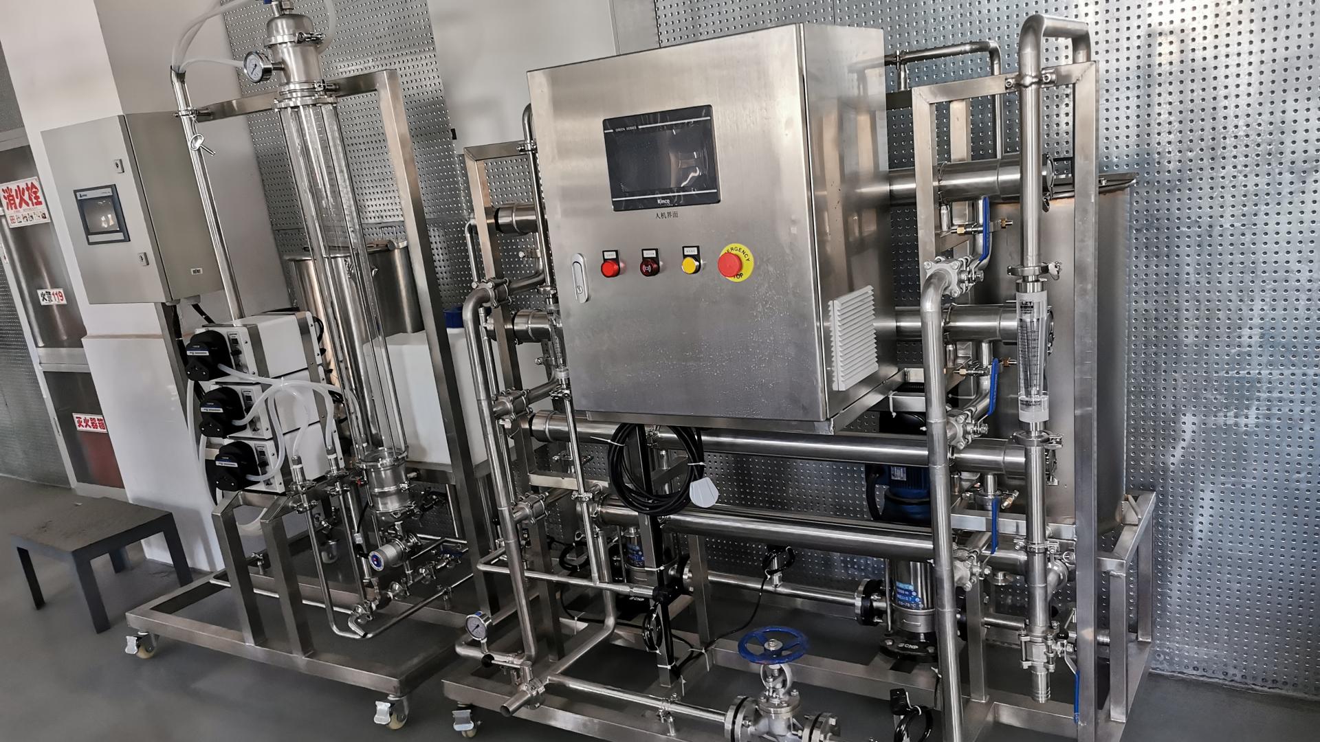 合肥格云流体中空纤维超滤膜技术赋能煤化工废水零排放新突破