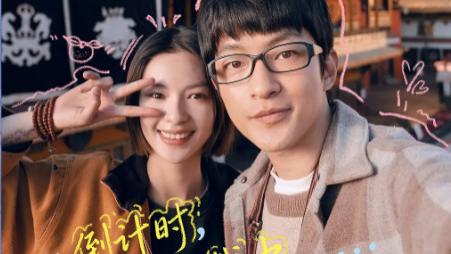 《藏地情书》，世界之巅的 “缺氧之爱”