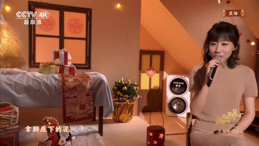 传统家电，再见！追觅洗衣机，你好！