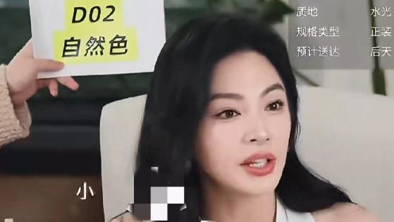 张雨绮直播怒怼网友，公众人物该收敛还是坚守，口碑能否逆袭？