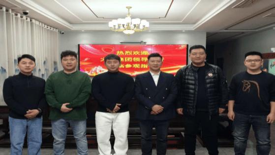 溯源山海臻品 共探产业新机——山东大树集团深度考察中亨海参全产业链、双向奔赴开启合作新篇！