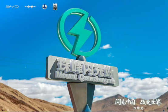 新能源汽车赛道竞争日趋白热化，究竟什么才是品牌站稳头部的核心底气？
