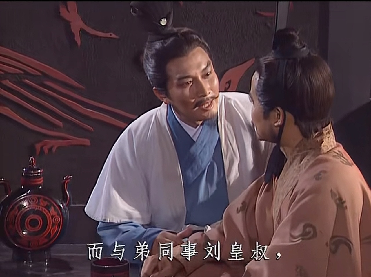 鸡蛋不能放在一个篮子里