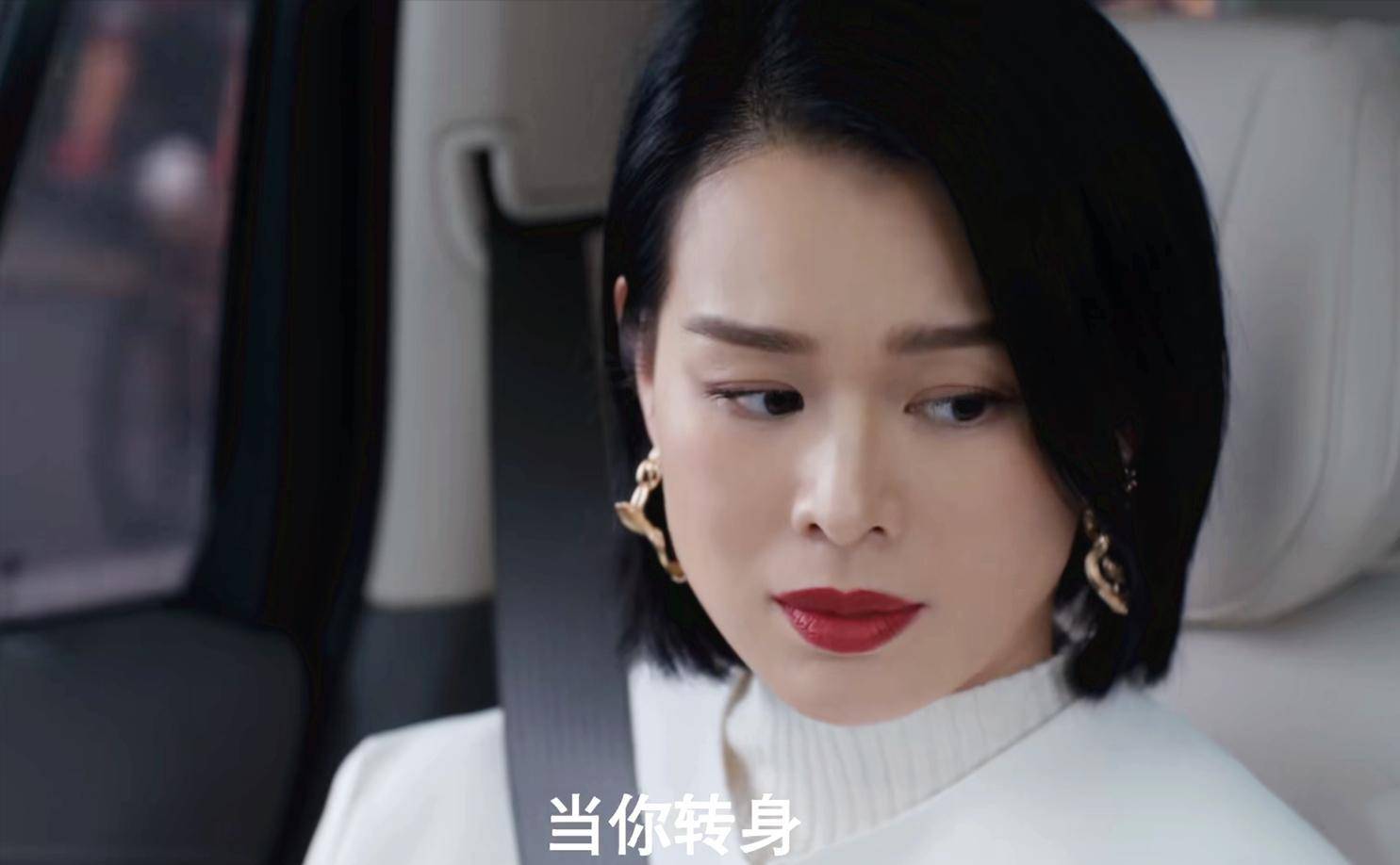 我妈给我小房子，给弟全款大房子，我不嫉妒，只愿做她的依靠